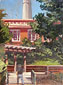 Factory Park